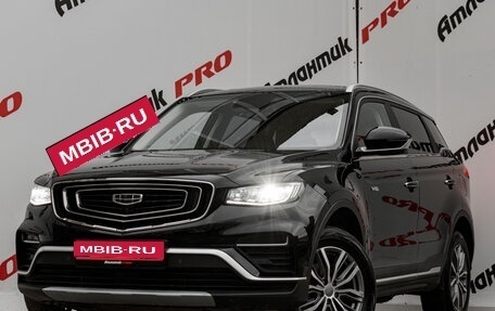 Geely Atlas, 2022 год, 2 130 000 рублей, 1 фотография