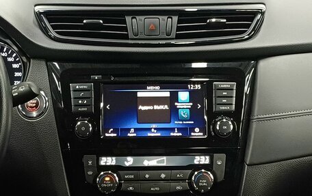 Nissan X-Trail, 2020 год, 2 549 000 рублей, 15 фотография