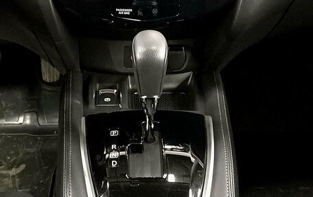 Nissan X-Trail, 2020 год, 2 549 000 рублей, 16 фотография