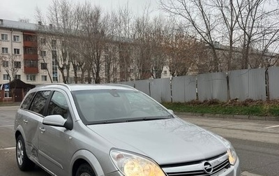 Opel Astra H, 2008 год, 205 000 рублей, 1 фотография