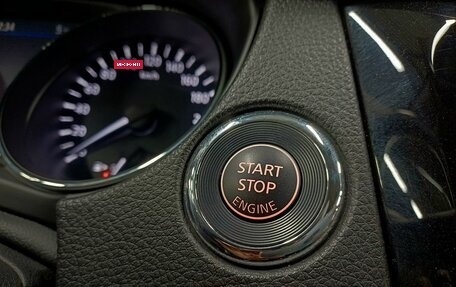 Nissan X-Trail, 2020 год, 2 549 000 рублей, 18 фотография