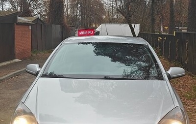 Opel Astra H, 2007 год, 490 000 рублей, 1 фотография