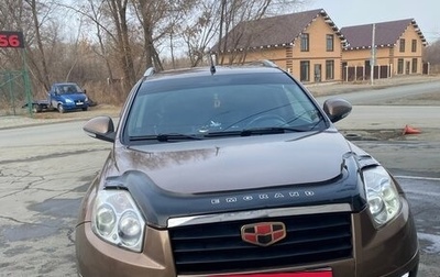 Geely Emgrand X7 I, 2013 год, 560 000 рублей, 1 фотография