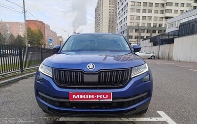 Skoda Kodiaq I, 2018 год, 2 000 000 рублей, 1 фотография
