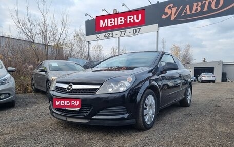 Opel Astra H, 2010 год, 629 000 рублей, 1 фотография