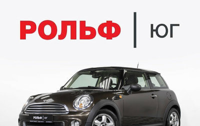 MINI Hatch, 2011 год, 948 000 рублей, 1 фотография