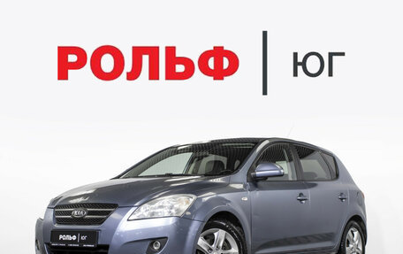 KIA cee'd I рестайлинг, 2008 год, 635 000 рублей, 1 фотография