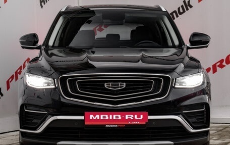 Geely Atlas, 2022 год, 2 130 000 рублей, 2 фотография