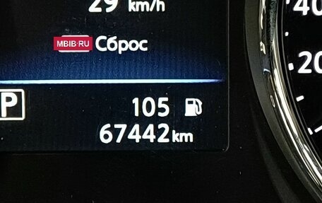 Nissan X-Trail, 2020 год, 2 549 000 рублей, 27 фотография