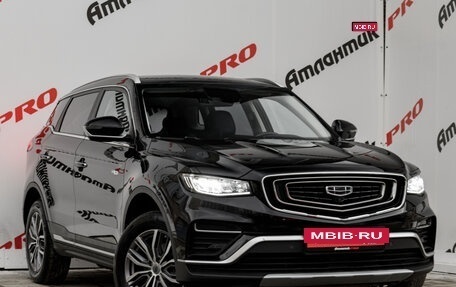 Geely Atlas, 2022 год, 2 130 000 рублей, 3 фотография