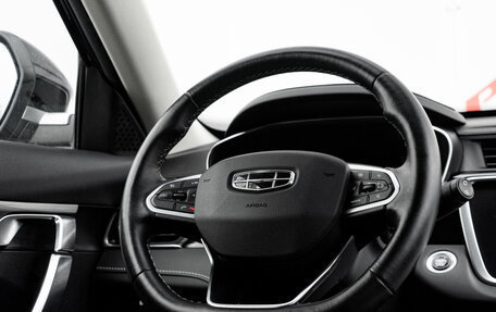 Geely Atlas, 2022 год, 2 130 000 рублей, 13 фотография