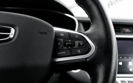 Geely Atlas, 2022 год, 2 130 000 рублей, 15 фотография