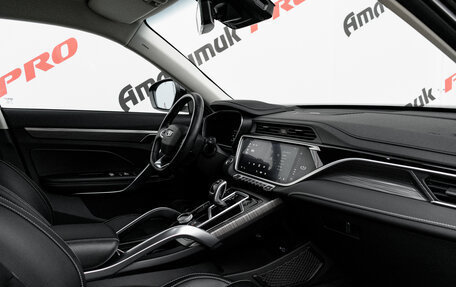 Geely Atlas, 2022 год, 2 130 000 рублей, 12 фотография