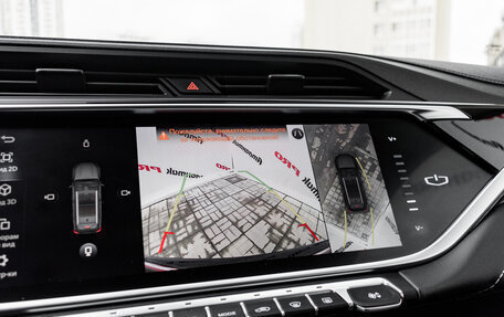 Geely Atlas, 2022 год, 2 130 000 рублей, 19 фотография