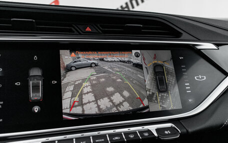 Geely Atlas, 2022 год, 2 130 000 рублей, 20 фотография