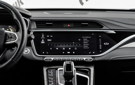 Geely Atlas, 2022 год, 2 130 000 рублей, 18 фотография