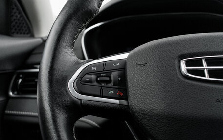 Geely Atlas, 2022 год, 2 130 000 рублей, 14 фотография