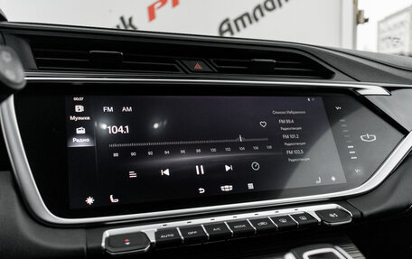 Geely Atlas, 2022 год, 2 130 000 рублей, 34 фотография