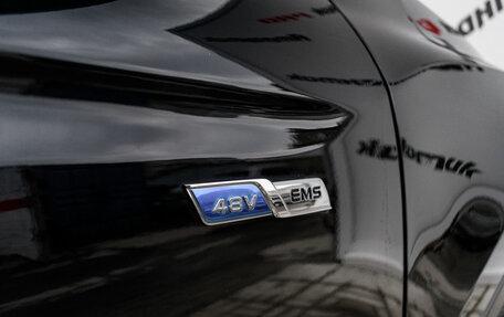 Geely Atlas, 2022 год, 2 130 000 рублей, 31 фотография