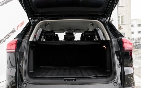 Geely Atlas, 2022 год, 2 130 000 рублей, 32 фотография