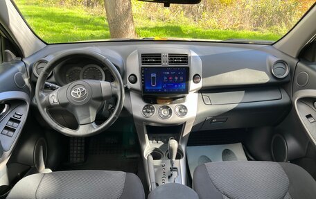 Toyota RAV4, 2007 год, 1 220 000 рублей, 7 фотография