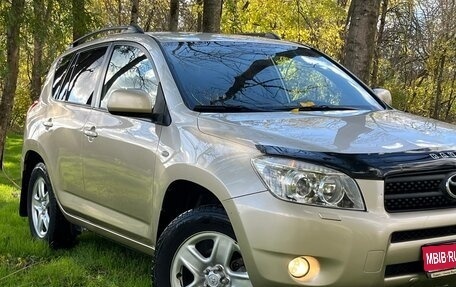 Toyota RAV4, 2007 год, 1 220 000 рублей, 2 фотография