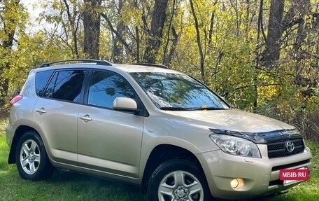 Toyota RAV4, 2007 год, 1 220 000 рублей, 5 фотография