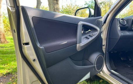 Toyota RAV4, 2007 год, 1 220 000 рублей, 8 фотография