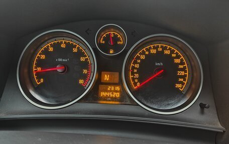 Opel Astra H, 2007 год, 490 000 рублей, 6 фотография