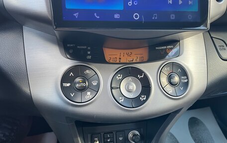 Toyota RAV4, 2007 год, 1 220 000 рублей, 15 фотография