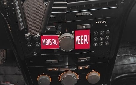 Opel Astra H, 2007 год, 490 000 рублей, 7 фотография