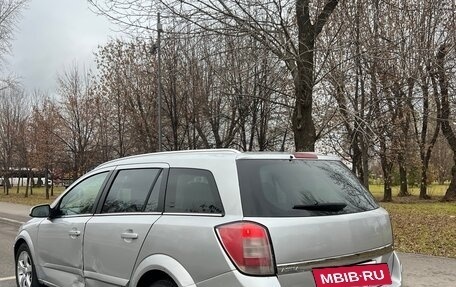 Opel Astra H, 2008 год, 205 000 рублей, 3 фотография