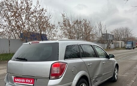 Opel Astra H, 2008 год, 205 000 рублей, 7 фотография