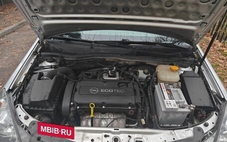 Opel Astra H, 2007 год, 490 000 рублей, 10 фотография