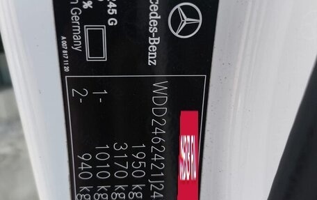 Mercedes-Benz B-Класс, 2014 год, 1 200 000 рублей, 4 фотография