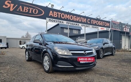 Opel Astra H, 2010 год, 629 000 рублей, 2 фотография