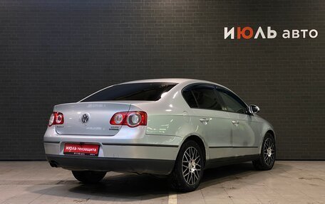 Volkswagen Passat B6, 2006 год, 550 000 рублей, 5 фотография