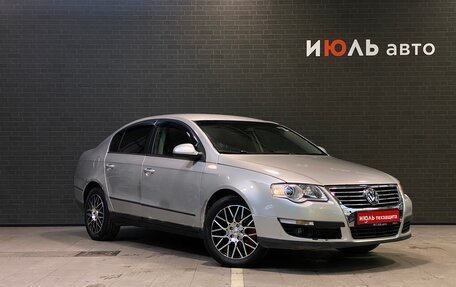 Volkswagen Passat B6, 2006 год, 550 000 рублей, 3 фотография
