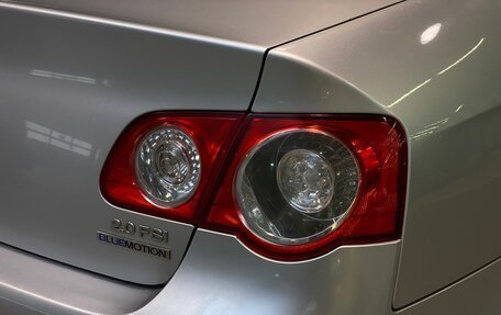 Volkswagen Passat B6, 2006 год, 550 000 рублей, 7 фотография