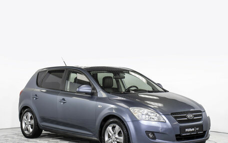 KIA cee'd I рестайлинг, 2008 год, 635 000 рублей, 3 фотография