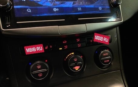 Volkswagen Passat B6, 2006 год, 550 000 рублей, 12 фотография