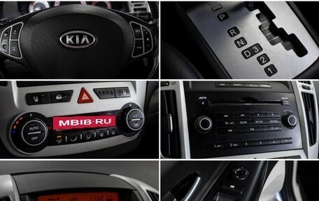 KIA cee'd I рестайлинг, 2008 год, 635 000 рублей, 18 фотография