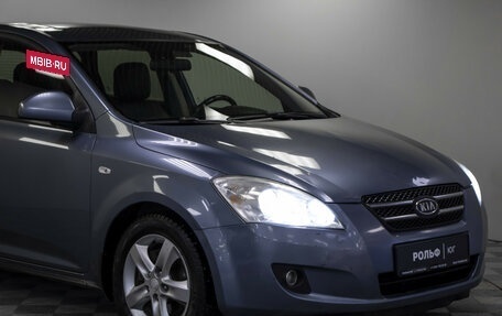 KIA cee'd I рестайлинг, 2008 год, 635 000 рублей, 22 фотография