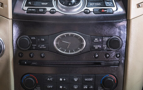 Infiniti FX II, 2010 год, 1 729 000 рублей, 15 фотография