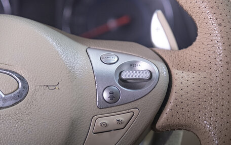 Infiniti FX II, 2010 год, 1 729 000 рублей, 13 фотография