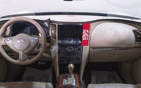 Infiniti FX II, 2010 год, 1 729 000 рублей, 10 фотография