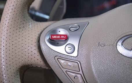 Infiniti FX II, 2010 год, 1 729 000 рублей, 12 фотография