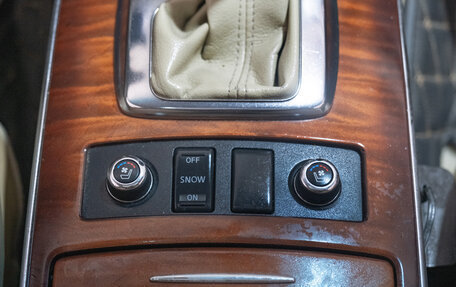 Infiniti FX II, 2010 год, 1 729 000 рублей, 17 фотография