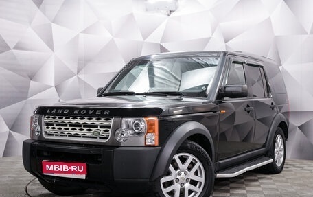 Land Rover Discovery III, 2007 год, 1 150 000 рублей, 1 фотография