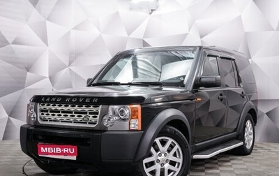 Land Rover Discovery III, 2007 год, 1 150 000 рублей, 1 фотография